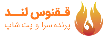 ققنوس لند